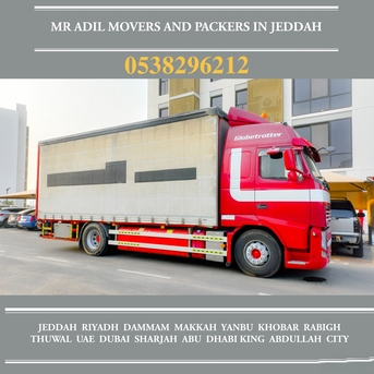 Jeddah, Household, DABBAB ⚘️/ FOR HOUSE SHIFTING JEDDAH RIYADH DAMMAM YANBU MADINAH 0538296212