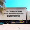 DABBAB  FOR HOUSE  SHIFTING JEDDAH ???? RIYADH DAMMAM YANBU MADINAH 0538296212