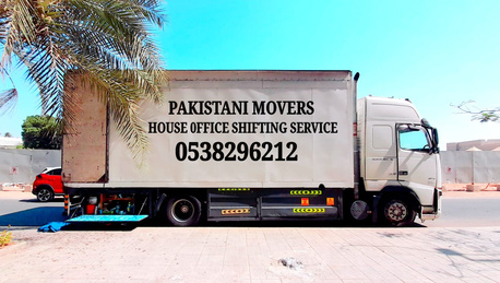 Jeddah, Household, DABBAB  FOR HOUSE  SHIFTING JEDDAH  RIYADH DAMMAM YANBU ???????? MADINAH 0538296212