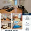 BHD 350/month,  Furnished,  1 BR,  80 Sq. Meter,  Spacious 1 BR FF Apartment For Rent