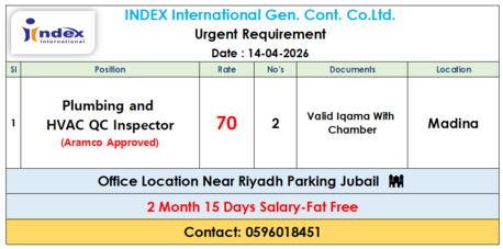 Jubail, Jobs, Plumbing And  HVAC QC Inspector (Aramco Approved)
