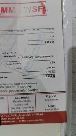 Riyadh, Mobile Phones, SAR 01500,  SAR 1500, IPhone 13 &ndash; Midnight &ndash; 128GB &ndash; Like New &ndash; Final 1,500 SAR In Riyadh