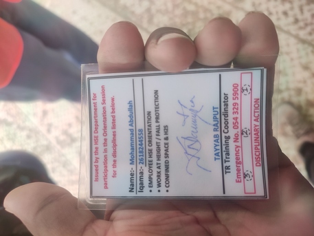 Dammam, Job Seekers, ELECTRICIAN