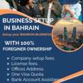 BUSINESS SETUP IN BAHRAIN