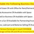 Good Business Deals Available