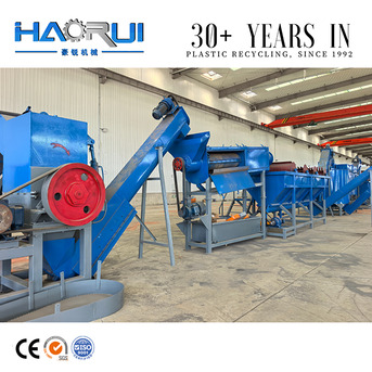 Kabul, Industrial Machinery, AFN 3000000,  Manufacturer Price Automatic PP PE Bottle Washing Line For Plastic Recycling