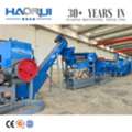 AFN 937500,  Manufacturer Price Automatic PP PE Bottle Washing Line For Plastic Recycling