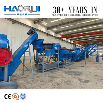 Kabul, Industrial Machinery, AFN 3000000,  Manufacturer Price Automatic PP PE Bottle Washing Line For Plastic Recycling