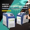 Smart Laser Rust Removal Machine For Modern Surface Preparation