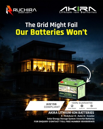 Haryana, Heavy Equipment, INR 100000,  Reliable Power Backup Solutions By Akira