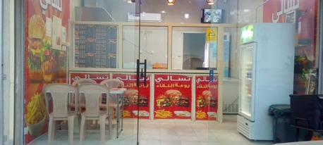 Tuwaiq, Businesses For Sale, Riyadh