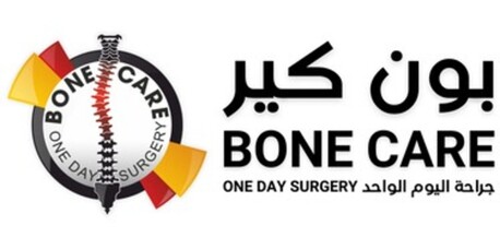 Dubai, Health, Effective Treatment Of Spinal Deformities In Children | Bone Care One Day Surgery