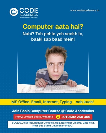 Punjab, Education, Computer Coaching Center In Jalandhar | Basic Computer Course In Jalandhar