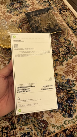 Jeddah, Mobile Phones, SAR 5400,  Iphone 17 Pro Max New