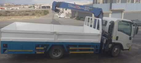 Riyadh, Lessons Offered, Rent Wench