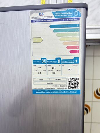 Makkah, Household Items, SAR 2500,  House Item Sale