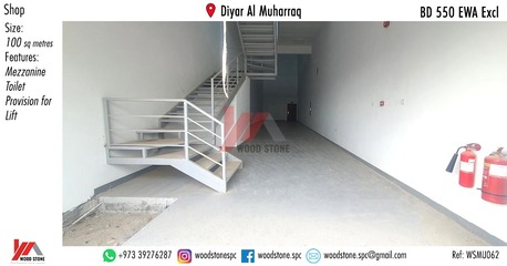 Manama, Shops, BHD 550,  100 Sq. Meter,  Shop, Amwaj - BD 550 Excl WSAM062