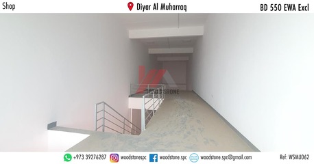 Manama, Shops, BHD 550,  100 Sq. Meter,  Shop, Amwaj - BD 550 Excl WSAM062
