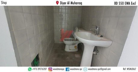 Manama, Shops, BHD 550,  100 Sq. Meter,  Shop, Amwaj - BD 550 Excl WSAM062