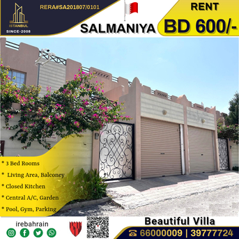 Salmaniya, Villas, BHD 600,  Compound Villa For Rent In Salmaniya