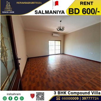 Salmaniya, Villas, BHD 600,  Compound Villa For Rent In Salmaniya