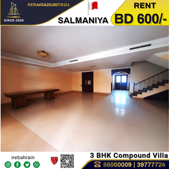 Salmaniya, Villas, BHD 600,  Compound Villa For Rent In Salmaniya