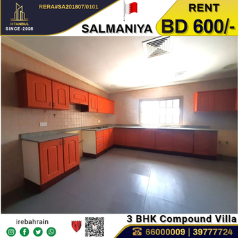 Salmaniya, Villas, BHD 600,  Compound Villa For Rent In Salmaniya