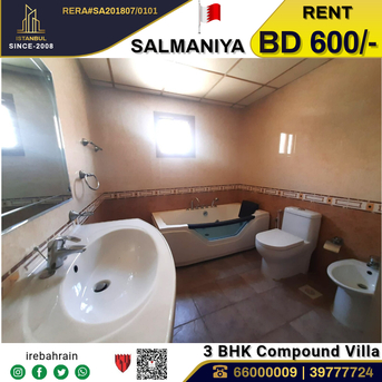 Salmaniya, Villas, BHD 600,  Compound Villa For Rent In Salmaniya