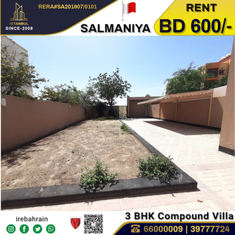 Salmaniya, Villas, BHD 600,  Compound Villa For Rent In Salmaniya