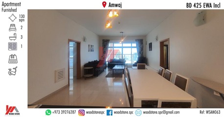 Manama, Apartments, Flats, Houses & Villas, BHD 425/month,  Furnished,  2 BR,  130 Sq. Meter,  Fully Furnished 2 Bedroom Apartment, Amwaj - BD 425 Incl WSAM063