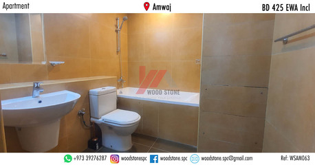 Manama, Apartments, Flats, Houses & Villas, BHD 425/month,  Furnished,  2 BR,  130 Sq. Meter,  Fully Furnished 2 Bedroom Apartment, Amwaj - BD 425 Incl WSAM063