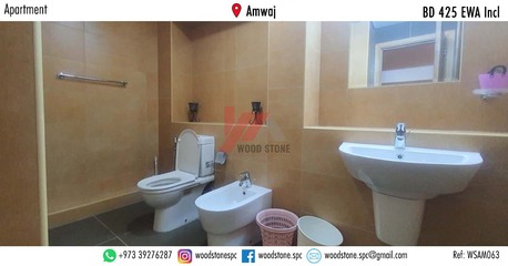 Manama, Apartments, Flats, Houses & Villas, BHD 425/month,  Furnished,  2 BR,  130 Sq. Meter,  Fully Furnished 2 Bedroom Apartment, Amwaj - BD 425 Incl WSAM063