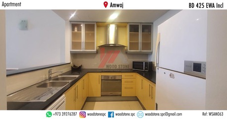 Manama, Apartments, Flats, Houses & Villas, BHD 425/month,  Furnished,  2 BR,  130 Sq. Meter,  Fully Furnished 2 Bedroom Apartment, Amwaj - BD 425 Incl WSAM063