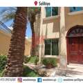 BHD 900,  Furnished,  250 Sq. Meter,  Furnished 3 Bedroom Villa, Salihiya - BD 900 Incl WSSL066