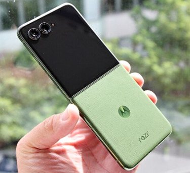 Hara, Mobile Phones, SAR 1800,  Un Used & Un Opened Motorola Razr 50 Ultra 5g 512 Gb