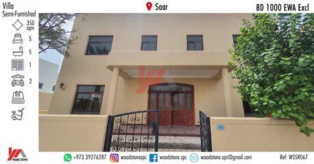 Saar, Villas, BHD 1000,  350 Sq. Meter,  Semi-furnished 5 Bedroom Villa, Saar - BD 1000 Excl WSSR067
