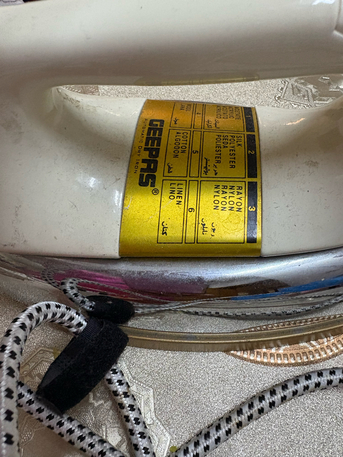 Riyadh, Appliances, SAR 25,  Iron For Sale