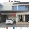 BHD 700,  200 Sq. Meter,  Semi-furnished 5 Bedroom Villa, Diyar Al Muharraq - BD 700 Excl WSMU068