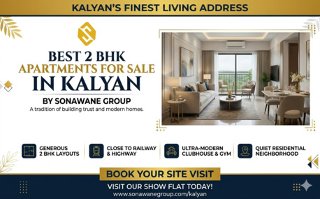 Mumbai, Real Estate For Sale, Best 2 BHK Apartments For Sale In Kalyan - Sonawane Group