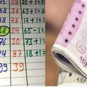 New Delhi, Events, SattaKingRecords