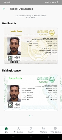 Jubail, Job Seekers, Work Permit Receiver
