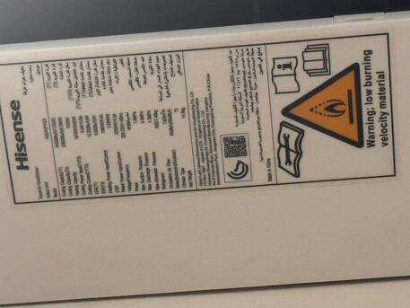 Jeddah, Air Conditioners, SAR 2000,  4 Hisense Split ACs For Sale &ndash; Hot & Cold | Excellent Condition | Only 6 Months Old