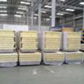 Sandwich Panels Manufacturers In UAE By Integrated Industries
