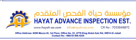 Dammam, Jobs, QC Inspectors Required For Iqama Transfer