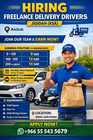 Jeddah, Jobs, Food Delivery Driver Freelance & Iqama Transfer