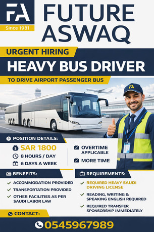 Riyadh, Jobs, Heavy Bus Driver | Airport Project