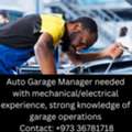 Experienced Auto Garage Manager Needed For Workshop Operations