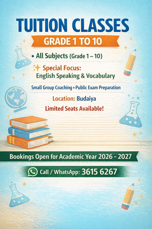 Budaiya, Lessons Offered, TUITION CLASSES