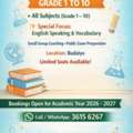 TUITION CLASSES