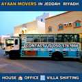 AYAAN ★ MOVERS ★ AND PACKERS★ IN JEDDAH ★RIIYADH DAMMAM★ KHOBAR MAKKAH MADINAH/